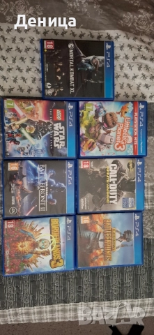 игри за ps4 плейстейшън 4