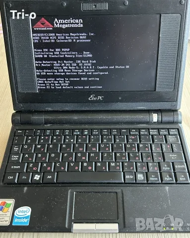 Netbook Asus Eee PC 701SD