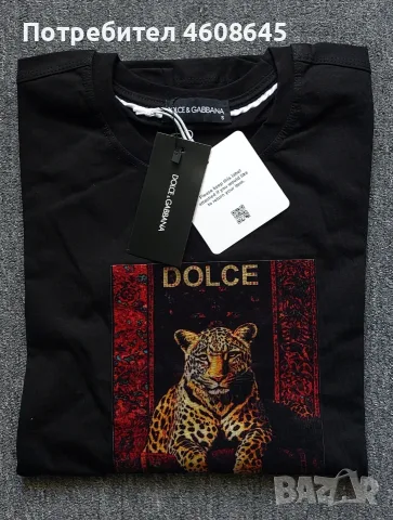 Dolce &Gabbana Мъжка тениска S,M, L, XL, XXL , снимка 2 - Тениски - 55645290