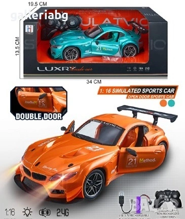 Радиоуправляема спортна кола в стил BMW Z4 1:16 – 2.4G, светлини, отваряеми врати, USB