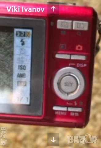 Фотоапарат CASIO EXILIM EX Z75, снимка 3 - Фотоапарати - 54994997