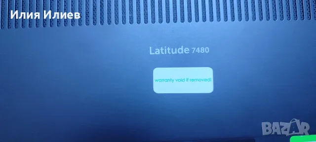 Dell Latitude 7480, снимка 7 - Лаптопи за дома - 55480265