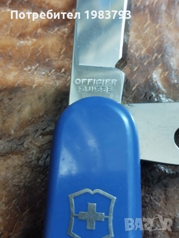 Интересен модел Victorinox Swiss., снимка 4 - Ножове - 54682158