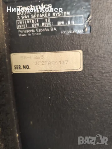 technics sb 65 тонколони , снимка 3 - Тонколони - 55545300