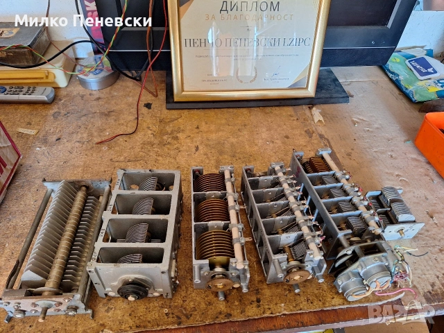 generator p 340., снимка 6 - Друга електроника - 55113978