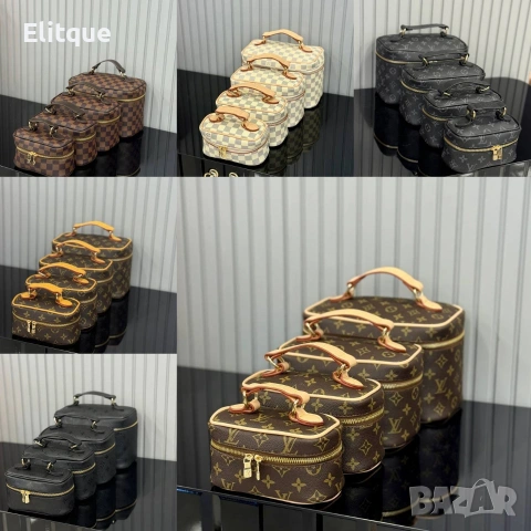 4 броя Несесери Louis Vuitton , снимка 2 - Чанти - 54372942