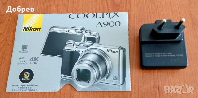 Оригинално зарядно, адаптер Nikon EH-73P (от Coolpix A900) и др., снимка 3 - Батерии, зарядни - 55131245