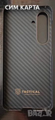 Samsung Galaxy S25, снимка 6 - Samsung - 55280011