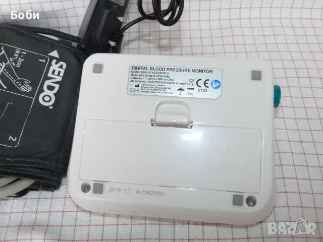 Sendo Advance 3- японски апарат за кръвно, снимка 5 - Уреди за диагностика - 55674344