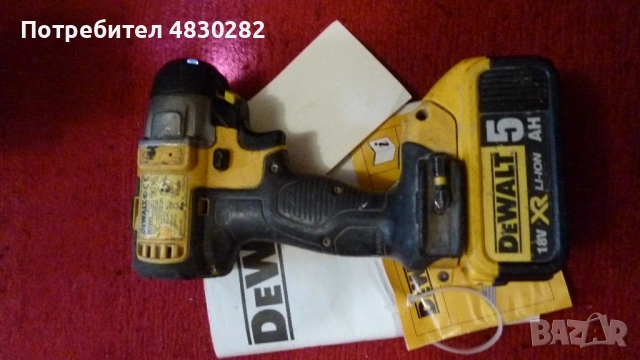 ударен винтоверт DeWalt DCF895 18V IMPACT DRIVER, снимка 7 - Винтоверти - 54723417