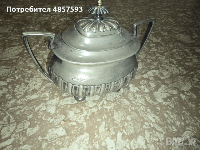 Посребрена захарница, снимка 5 - Антикварни и старинни предмети - 54924941