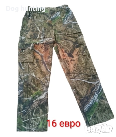 Панталони за лов и риболов , снимка 2 - Екипировка - 54229727