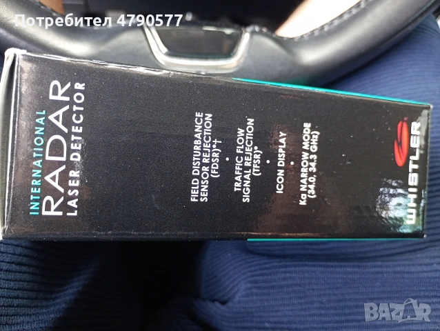 радар детектор whistles gt 138 xi, снимка 3 - Аксесоари и консумативи - 54765589