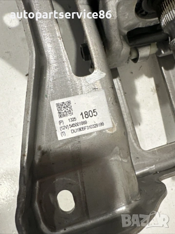 Кормилна колона за Chevrolet Orlando 1.8 Eco Tec (2011) 13251805, снимка 3 - Части - 54644460