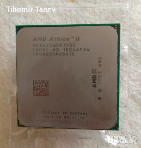 Процесор AMD Athlon II X3 440 95W, Socket AM3