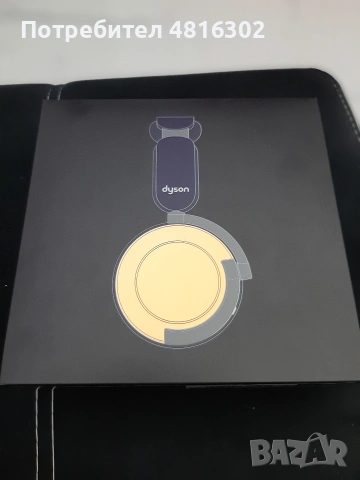 Слушалки Dyson Ontrac 571H Cooper