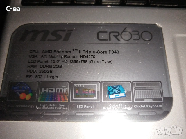 Лаптоп MSI CR 630 , снимка 10 - Лаптопи за дома - 54973651