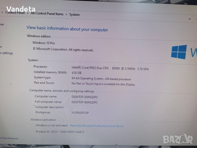  DDR3 Core 2 полусистема