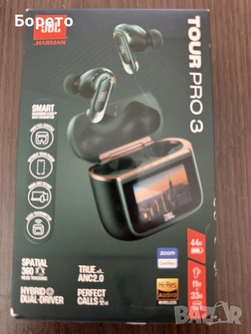 Слушалки JBL Tour Pro 3