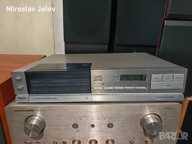 Philips 303, снимка 7 - Декове - 54826272
