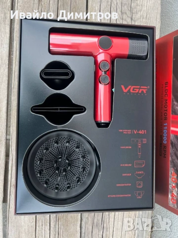 Професионален сешоар VGR V-401 с LED дисплей – Червен, снимка 4 - Сешоари - 54216854