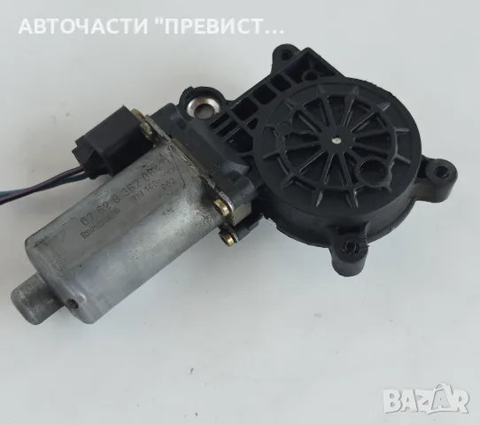 Дясно Моторче Стъклоповдигач БМВ е46 е53 BMW e46 e53 OEM 8362064