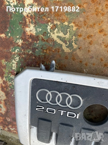 Кора за двигател ауди а3 8п 2.0тди, снимка 2 - Части - 55166197