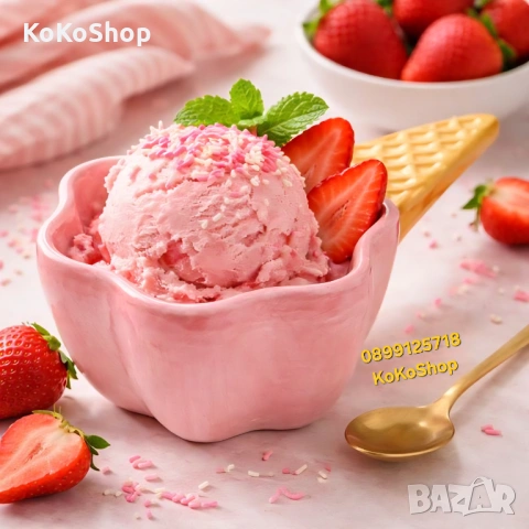 Купичка за сладолед, снимка 4 - Други - 54195093