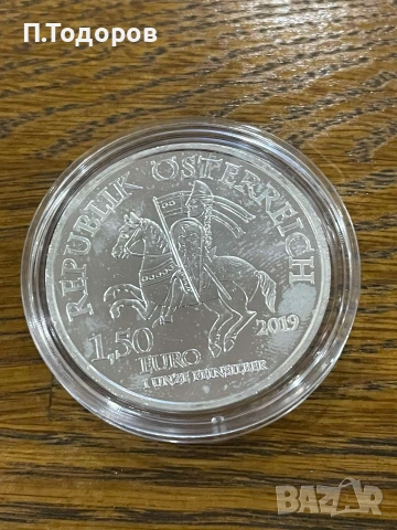 Сребро 1 oz Леополд 2019, снимка 4 - Нумизматика и бонистика - 54971024