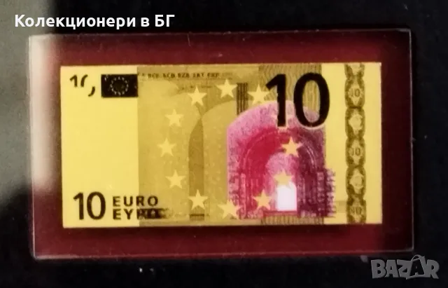 МАЛКА ЗЛАТНА СУВЕНИРНА БАНКНОТА 10 ЕВРО - ГЕРМАНИЯ /виж описанието/, снимка 3 - Нумизматика и бонистика - 55681239
