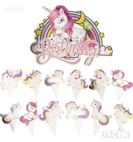 12 бр Еднорог Unicorn Birthday къси картонени топери топер за торта мъфин, снимка 3 - Други - 55664475