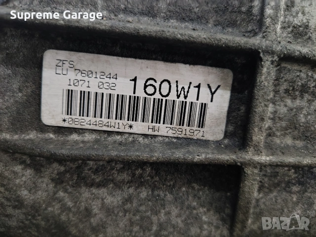 Автоматична скоростна кутия ZF 6HP21 BMW E9x/E60/Е81/Е87 Дизел, снимка 8 - Части - 54552725