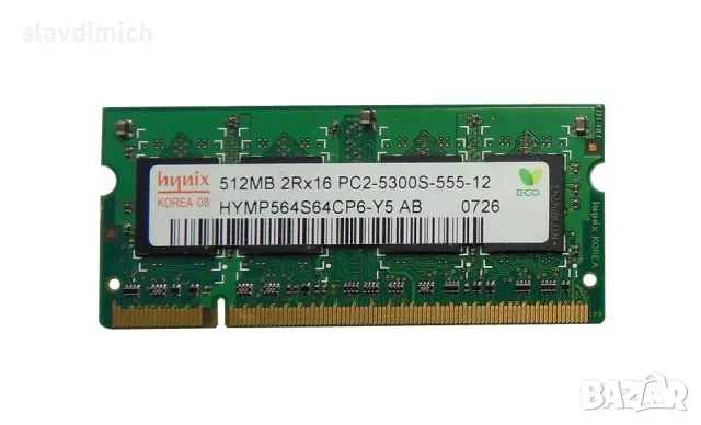  Ram РАм памет за лаптопи DDRII 512MB 667 mHz PC2-5300, снимка 2 - RAM памет - 55656522