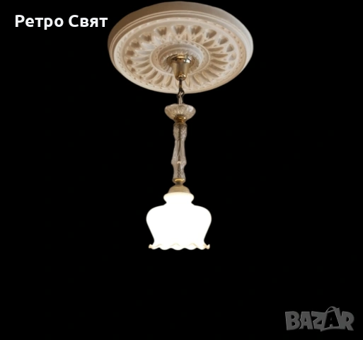 Ретро полилей , снимка 2 - Антикварни и старинни предмети - 54503151