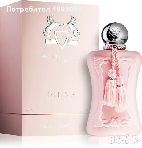 Женски парфюми,различни модели., снимка 8 - Дамски парфюми - 55365108