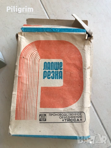 Резачка за фиде, СССР (Украйна, Ужгород), 1991 г., снимка 2 - Антикварни и старинни предмети - 55233693