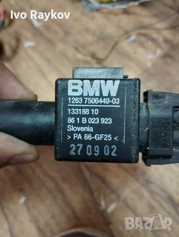 Реле BMW E46 3 2003г. 7506449-03 13318810 12637506449-03 , снимка 3 - Части - 55677758