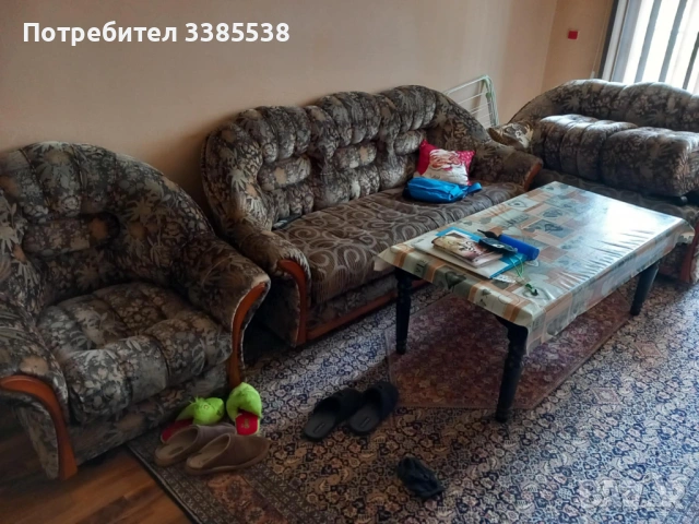 Комплект мека мебел за хол