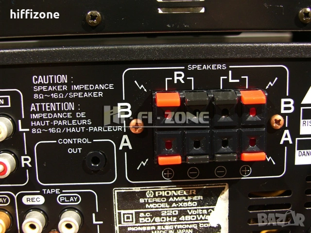 Комплект Pioneer gr-x520 / a-x550, снимка 15 - Аудиосистеми - 54898562