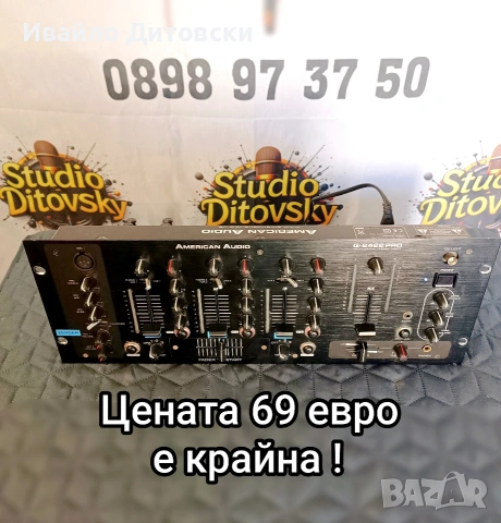 Пулт Миксер Смесител, снимка 6 - Ресийвъри, усилватели, смесителни пултове - 54141960