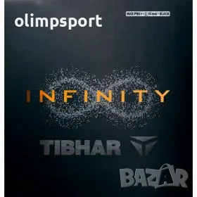 гума за тенис на маса TIBHAR Infinity MX-S max pro + мах черна, червена 