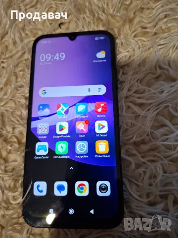 Xiaomi Redmi 15c 5G.