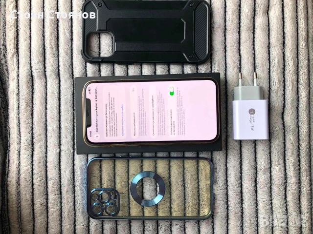 Възможен бартер/ Iphone 12 pro max - Gold , снимка 4 - Apple iPhone - 54887061