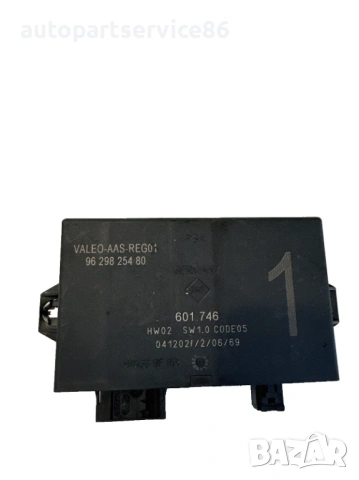 Управляващ блок за парктроник за Citroen C8 2.2 HDi (2006) 9629825480