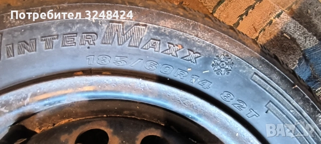 2 бр джанти с гуми , снимка 2 - Гуми и джанти - 54244224