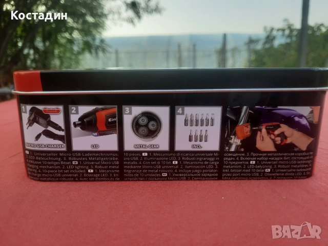 Акумулаторна отвертка, 3.6V,  Einhell TE-SD 3.61 Li-Ion батерия 1.5Ah, снимка 9 - Друга електроника - 55083179