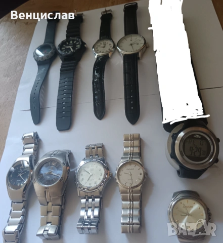 Продавам часовници. , снимка 2 - Други - 54797799