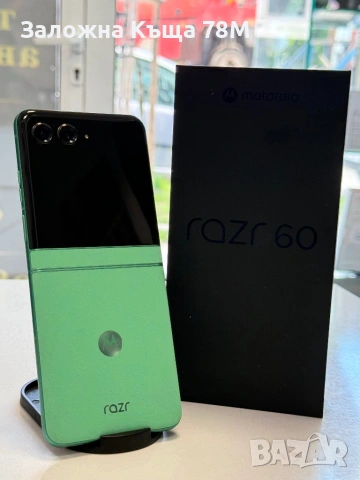 Motorola Razr 60