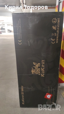 Продавам Kukirin S1 Max нова, снимка 7 - Велосипеди - 54615827