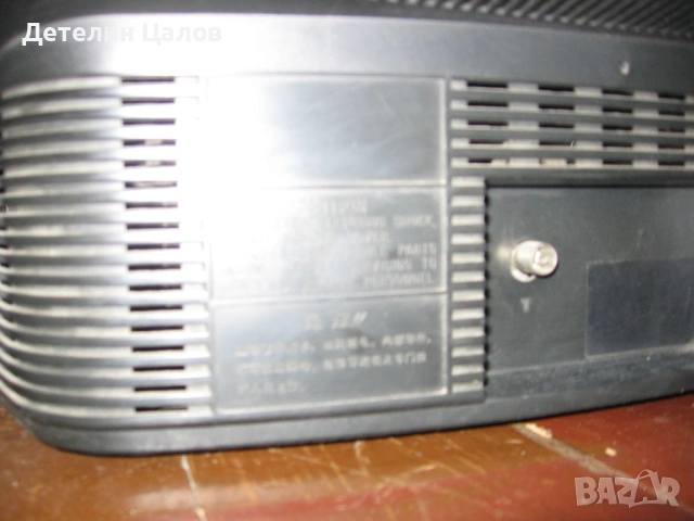 Два кинескопни телевизора Beko и Sony trinitron, снимка 8 - Телевизори - 54659872